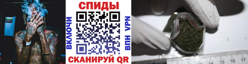 hydra Соликамск дарк нет состав БУТИРАТ Butirat