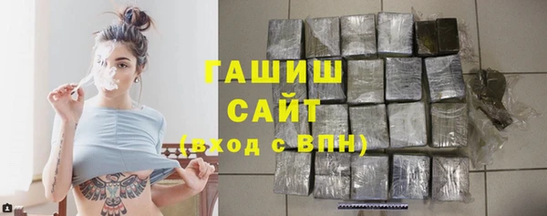 ECSTASY Абаза