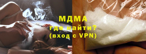соль ск Алзамай