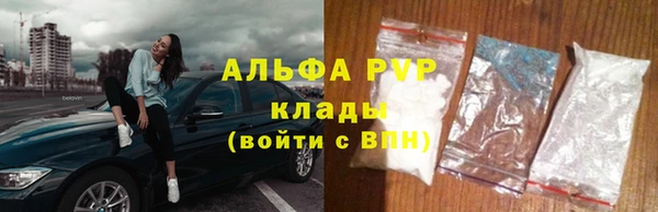 соль ск Алзамай