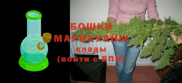 первитин Абдулино