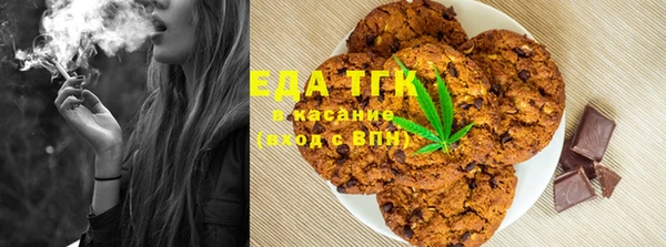 соль ск Алзамай
