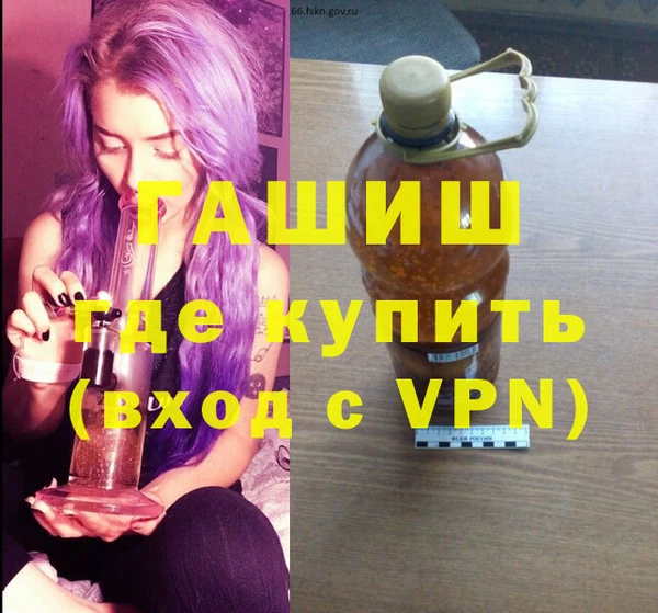 спайс Аркадак