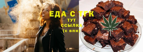 сатива Алексеевка