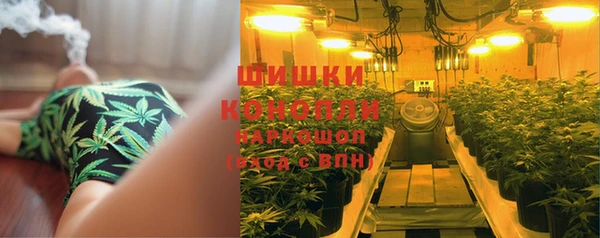 кокаин премиум Алексин