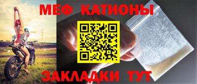 мдма Старая Купавна