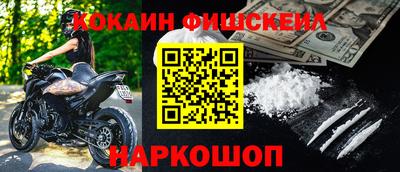 трава Среднеуральск