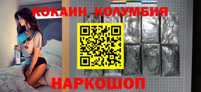 мдма Старая Купавна