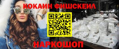 трава Среднеуральск