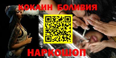 трава Среднеуральск