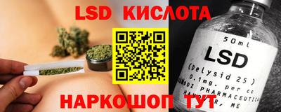 мдма Старая Купавна