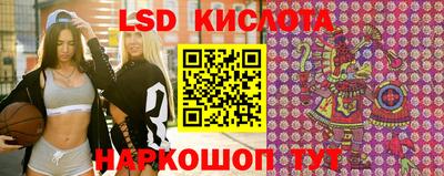 мдма Старая Купавна