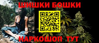 трава Среднеуральск