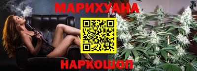 трава Среднеуральск