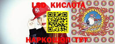 COCAINE Ставрополь