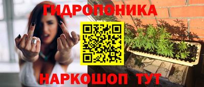 трава Среднеуральск