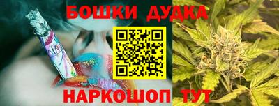 трава Среднеуральск