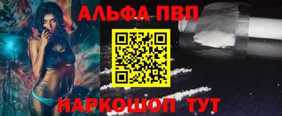 мдма Старая Купавна