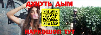 трава Среднеуральск