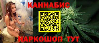 мдма Старая Купавна