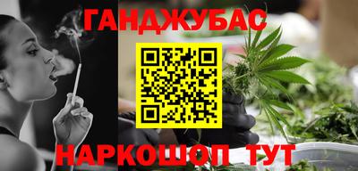 мдма Старая Купавна