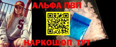 трава Среднеуральск