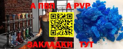 мдма Старая Купавна