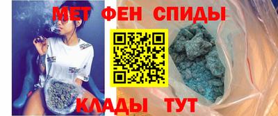 COCAINE Ставрополь