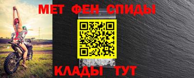 COCAINE Ставрополь