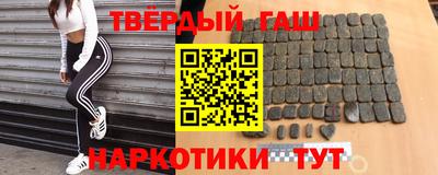COCAINE Ставрополь