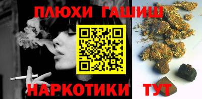 трава Среднеуральск