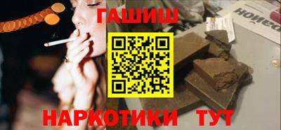 мдма Старая Купавна
