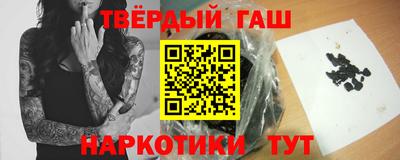 мдма Старая Купавна