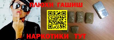 трава Среднеуральск