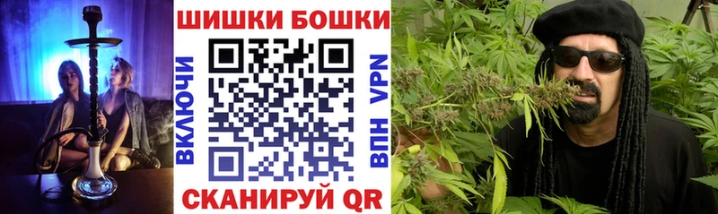 что такое наркотик  Соликамск  МАРИХУАНА White Widow 